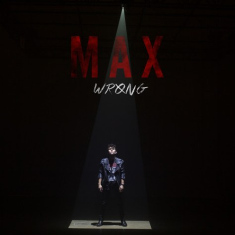 MAX_WRONG